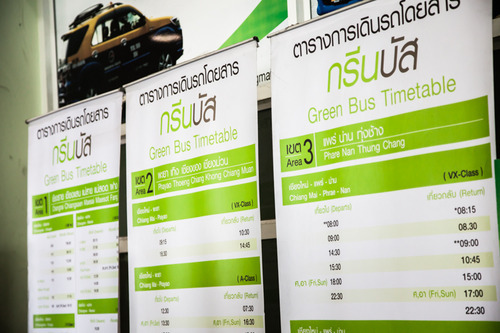 Visa Run from Chiang Mai – Green Bus Company