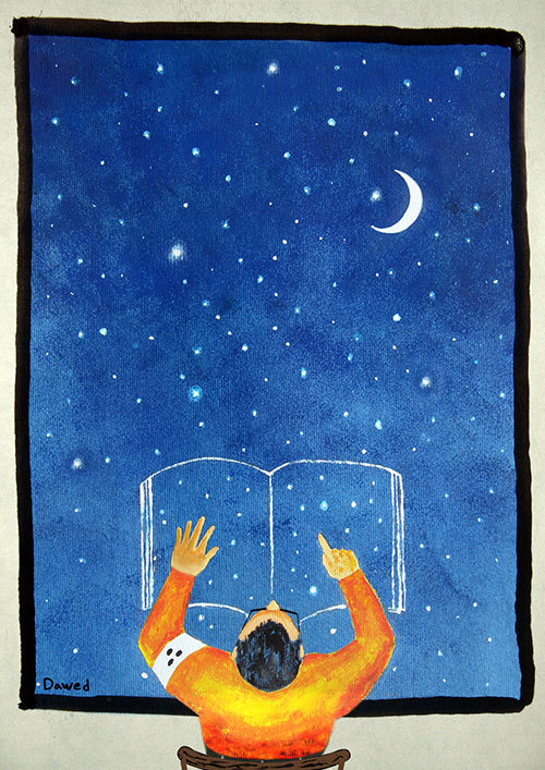 Soy un punto en el universo de la lectura (ilustración de Davoud Safari)