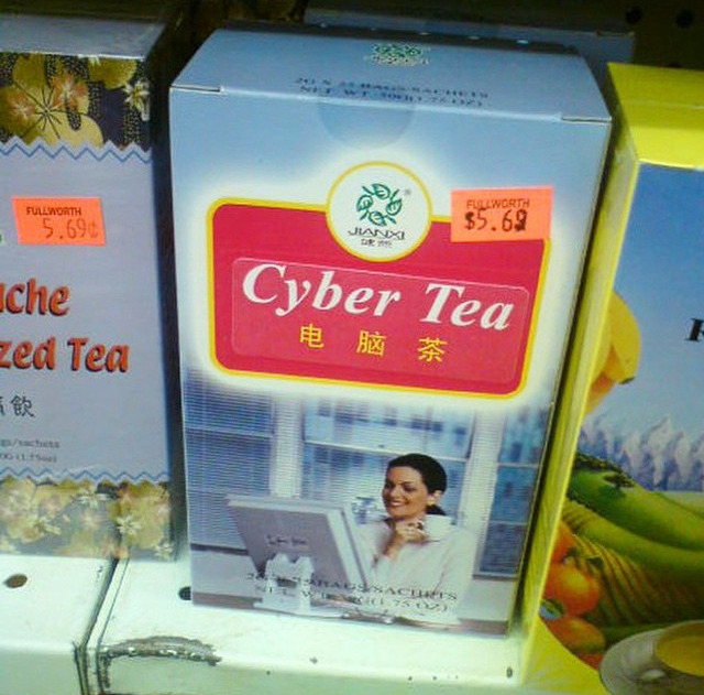 cyber tea