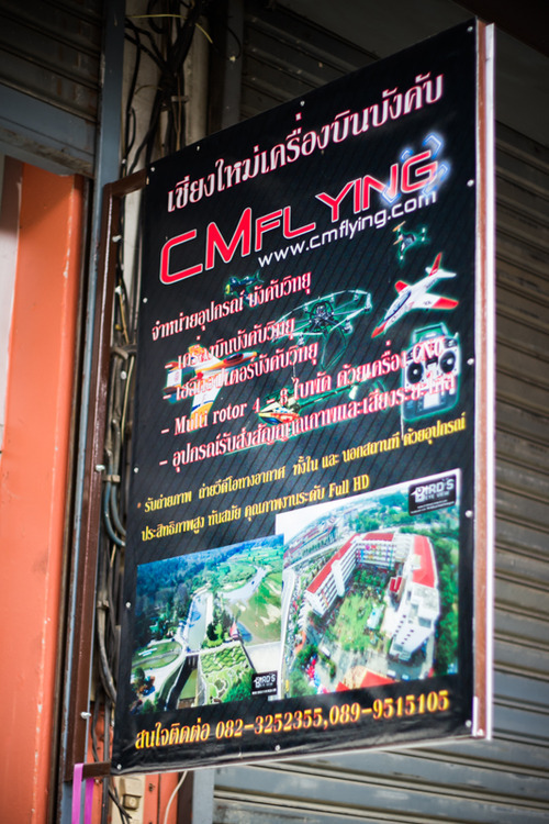 Quadcoper Repairs CM Flying Chiang Mai