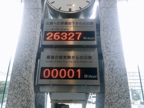 frenchfrostpudding:
“ sadadoki:
“ sixpenceee:
“Clock in Hiroshima yesterday (9/4/2017). (Source)
”
this scares me
”
wow….
”