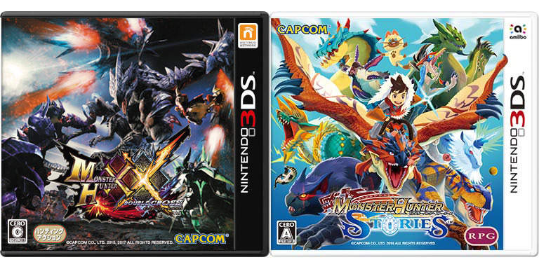 Capcom announce Monster Hunter Twin Pack Capcom will publish Monster Hunter XX Monster Hunter Stories Twin Pack on 14 December for Nintendo 3DS priced at ¥6,469 and (obviously) containing both Monster Hunter XX and Monster Hunter Stories. Buy...