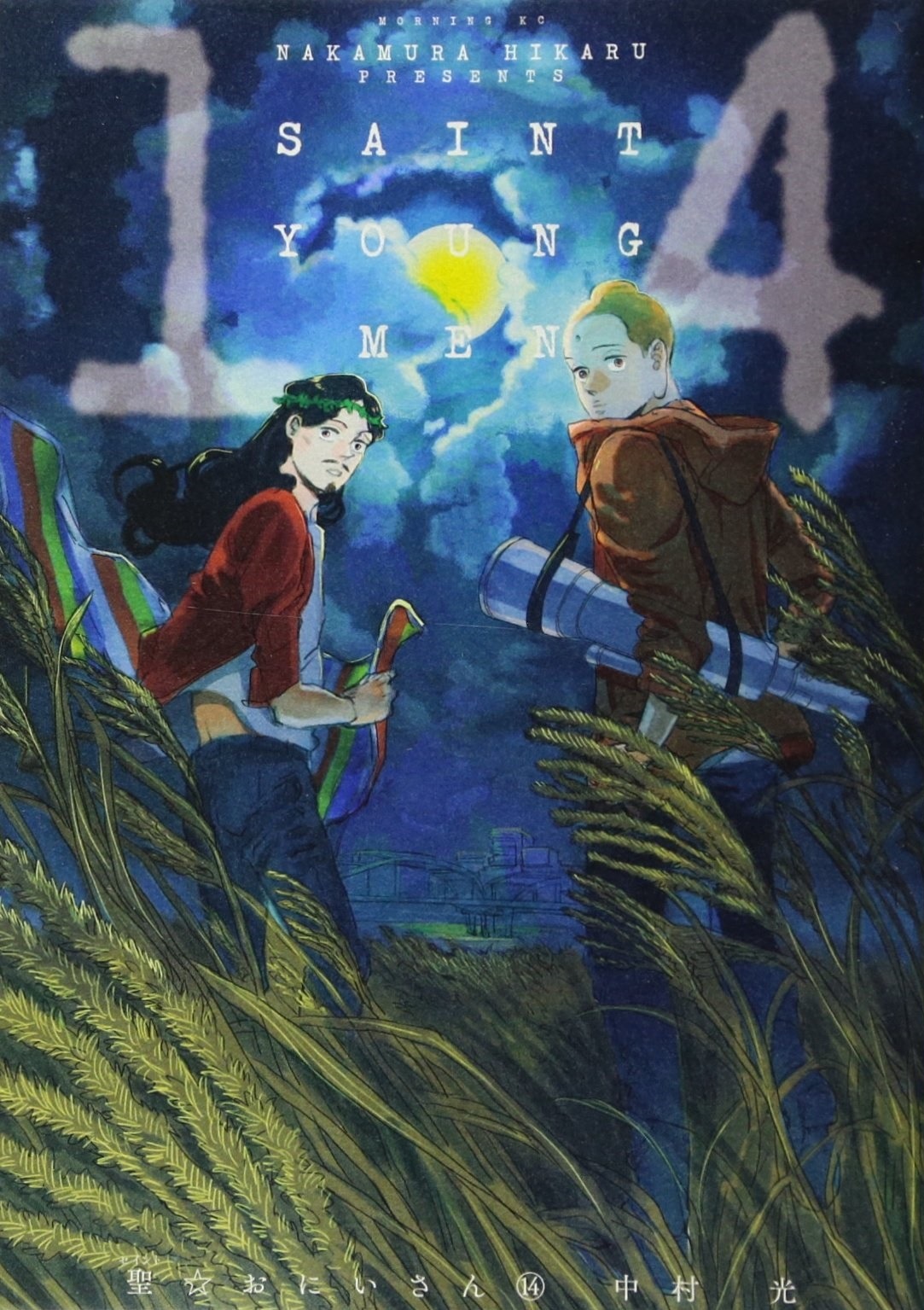 Saint Onii-san Manga Has ‘Important Announcement’ in February
This year’s March issue of Kodansha’s Morning Two magazine revealed on Monday that Hikaru Nakamura’s Saint Young Men (Saint Onii-san) manga will have an “important announcement” in the...