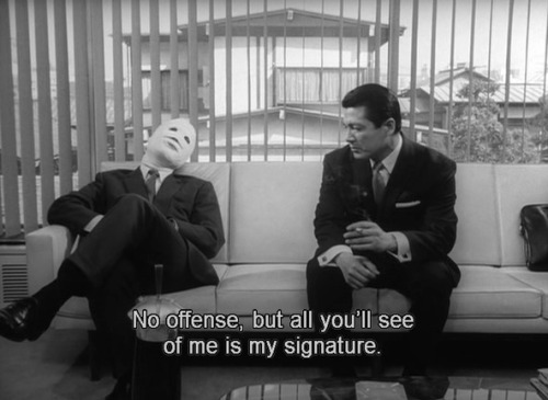 asianmovie:The Face of Another (1966)