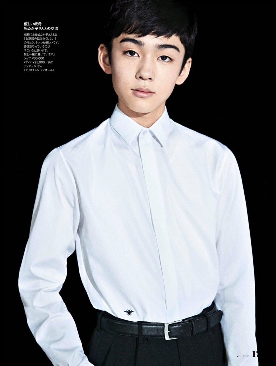 白いシャツに黒のパンツスタイルの八代目市川染五郎のかっこいい画像