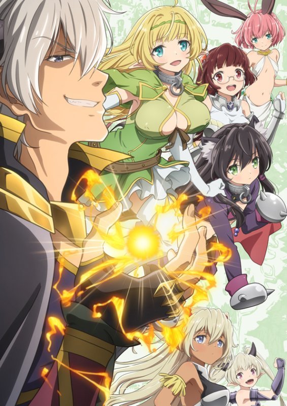 PV2 and a new key visual for the âIsekai Maou to Shoukan Shoujo no Dorei Majutsuâ (How Not to Summon a Demon Lord) TV anime is now available. Series begins July 5th.