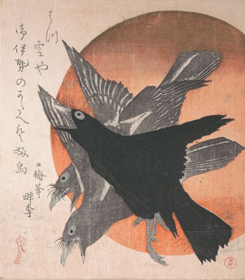 heartbeat-of-leafy-limbs - TOTOYA HOKKEI Three Crows Against the...