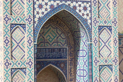 travelingcolors - Samarkand | Uzbekistan (by José Rambaud)