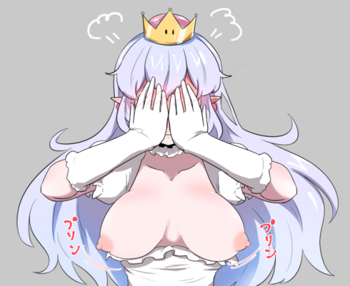 hentaiyesplease2 - Princess King Boo