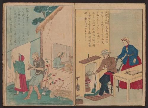smithsonianlibraries - While Japan had limited trade and contact...
