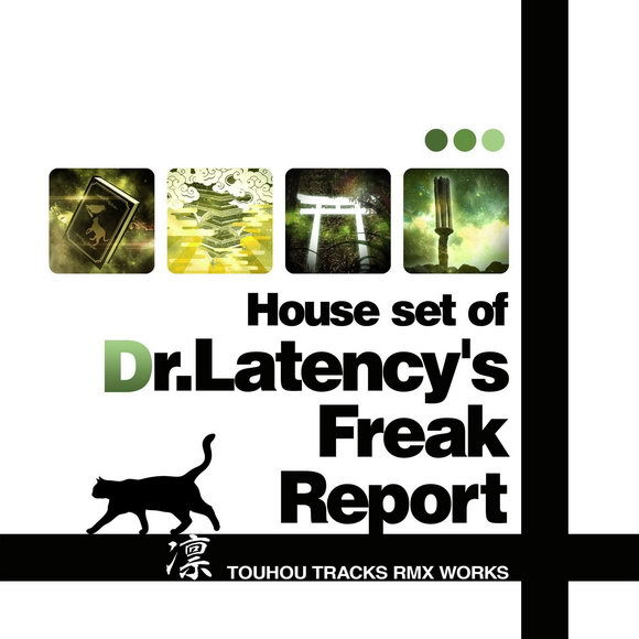 House set of  Dr Latency s Freak Report - [Reitaisai 14][Ginsuke] House set of "Dr.Latency's Freak Report" Tumblr_ozge91aazC1sk4q2wo6_1280