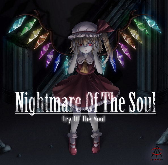 [Reitaisai 15][Cry Of The Soul] Nightmare Of The Soul Tumblr_pbybprZqoU1sk4q2wo3_640