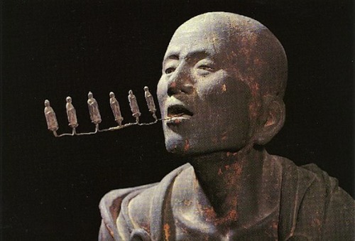 mindcontrolexperiment - The monk Kuya reciting the nembutsu or...