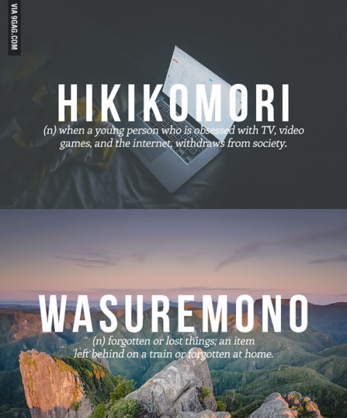nihononthego - from “The Perfect Japanese Words You Need in Your...