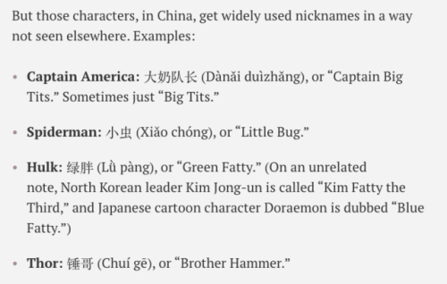 bluesteelstan - today I learned the Avengers’ Chinese nicknames...