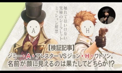 sweetdarkselfishness - Code realize event