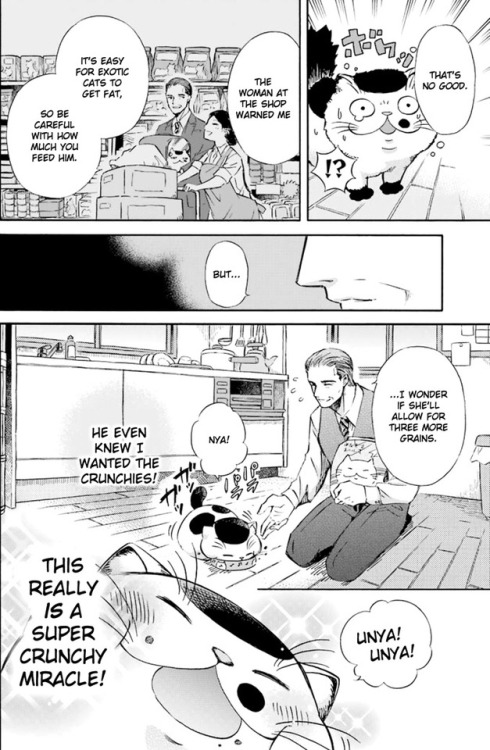 imonlyadumpling - Ojisama to Neko-Chapter 5 This manga is...