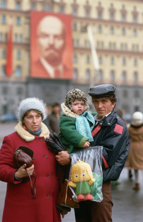 Лубянская площадь 1987 год.