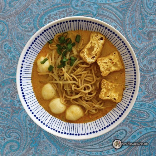Re-Review - Prima Taste Singapore Curry Wholegrain La Mian -...