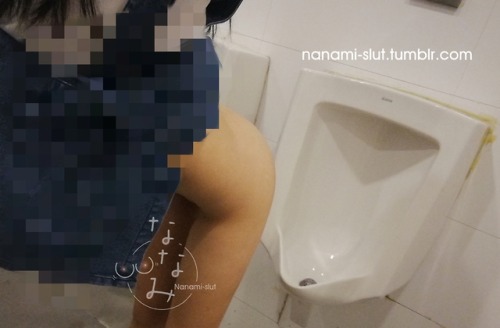nanami-slut - nanami公司男厕露出(〃ﾉωﾉ)像nanami这样的贱狗就应该光着身体蒙着眼睛拴在哥哥们的小便池...