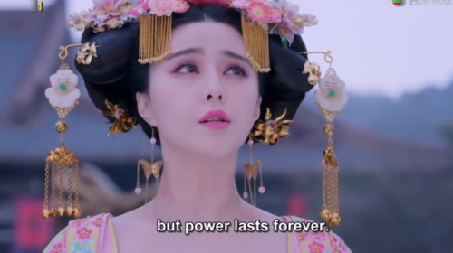 cerseilannisterr - The Empress of China (2014) dir. Go Yik Chun