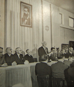 eretzyisrael - First Yom Ha’atzmaut, May 1948