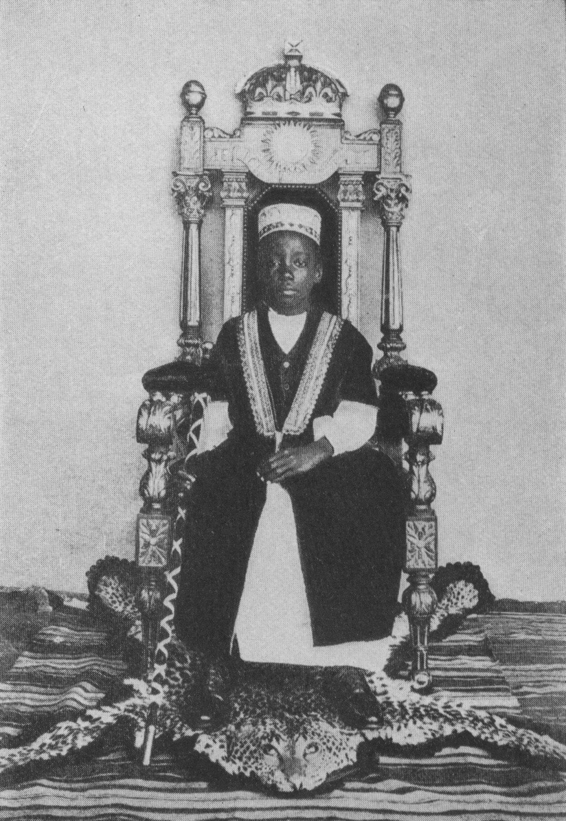 The Kabaka, Daudi Chwa (King), Uganda