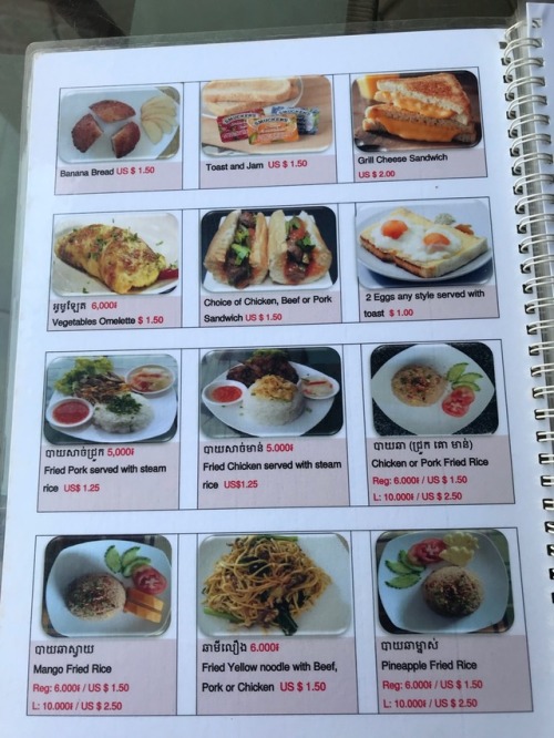 polarbear-phil - cheshireinthemiddle - Khmer restaurant menu....