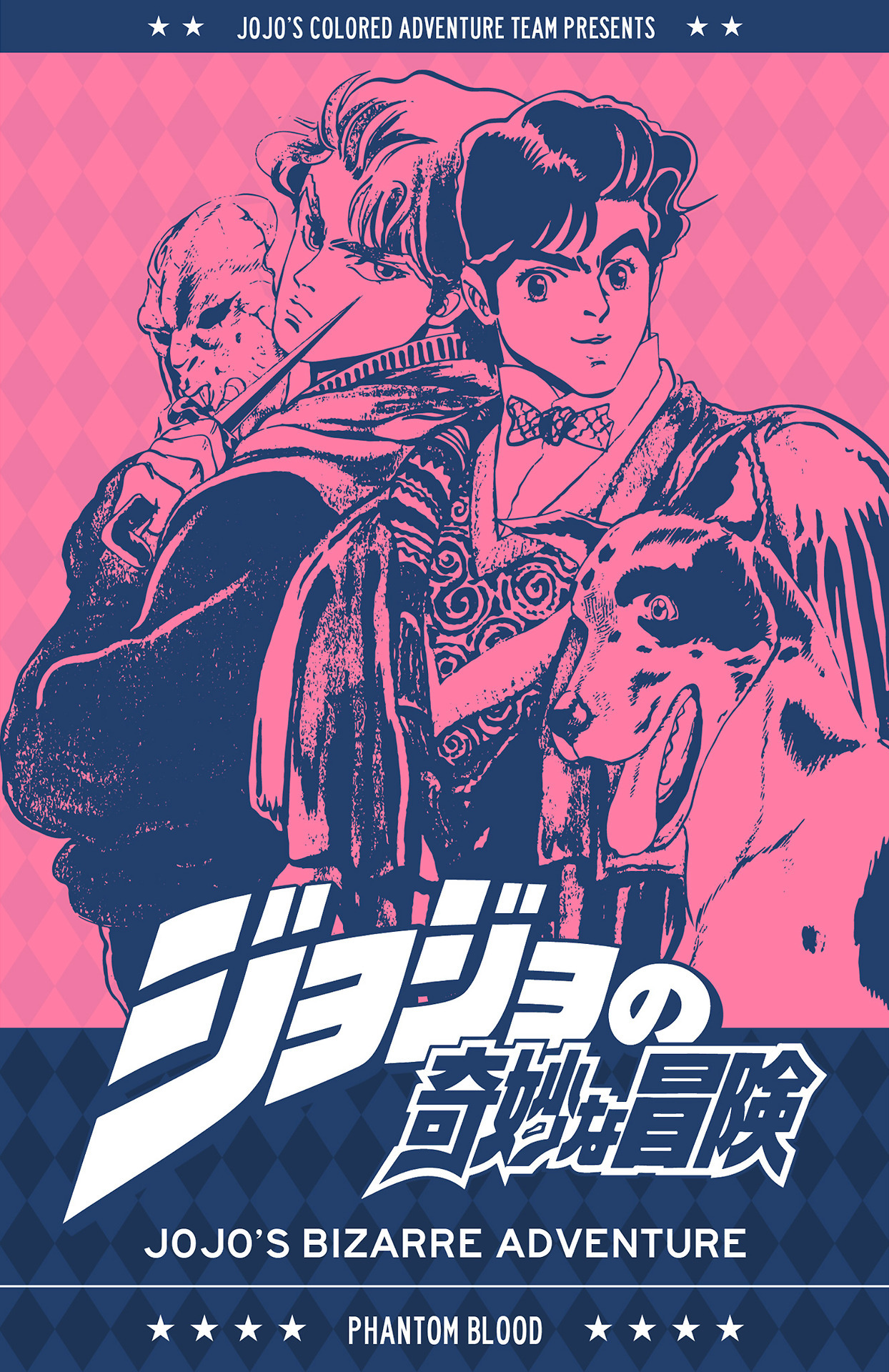 Featured image of post Jojolion Colored Team Forgot to do this when i posted the