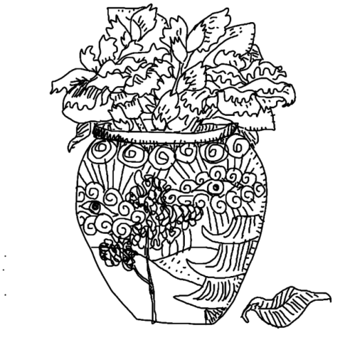 poeticsuggestions - Vase(C.B)(9.17.18)