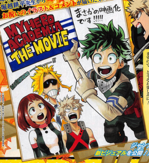 unoutan - Kohei Horikoshi’s commentary on the announcement of My...