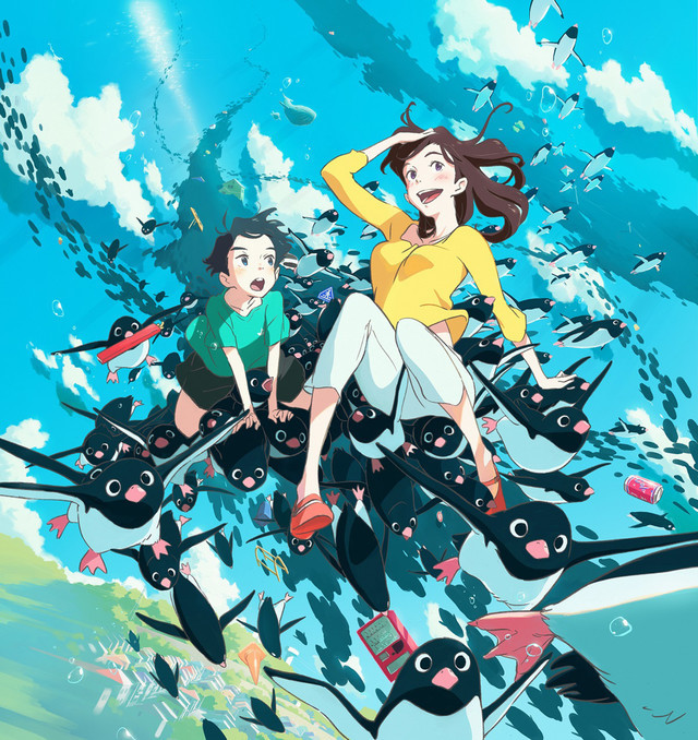 PV2 for the anime film âPenguin Highwayâ is now currently streaming. Hidetoshi Nishijima, Naoto Takenaka, and Rie Kugimiya are also joining the cast. It will premiere in Japanese theaters August 17 (Studio Colorido)
Website:...