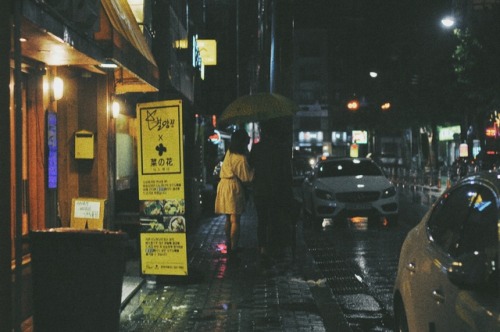 janborce - i adore you – Hongdae, South Korea