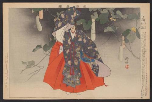smithsonianlibraries - Nōgaku zue [1897-1901] from Meiji artist...