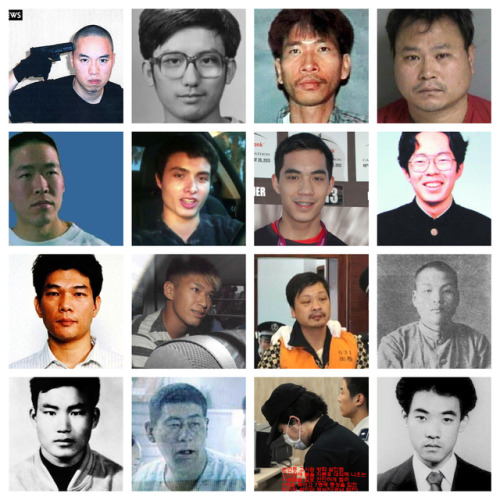 h4le-bopp - Asian Mass Murderers - Seung-Hui ChoGang LuJiverly...
