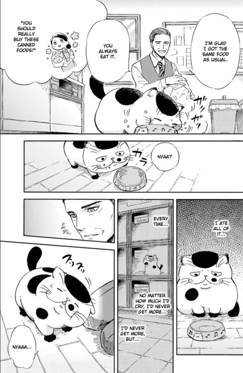 imonlyadumpling - Ojisama to Neko-Chapter 5 This manga is gonna...