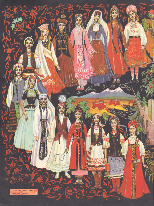 sovietpostcards - Cover of Krestyanka (Countrywoman) magazine,...