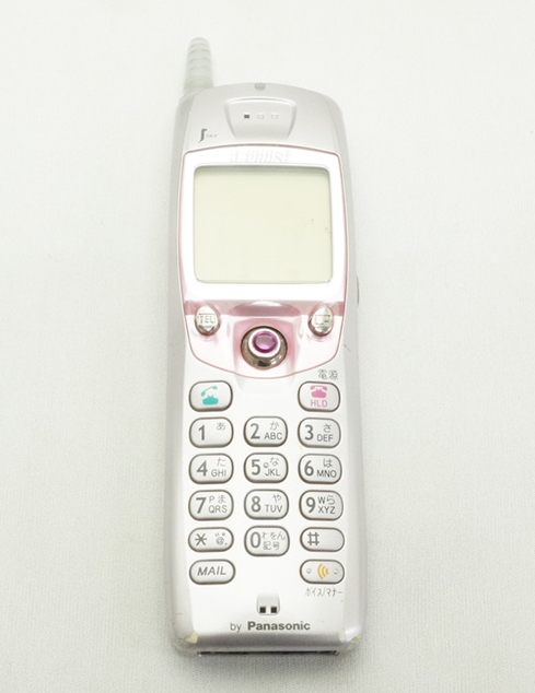 femminabalba:Japanese cell phones from the early 2000s (pt 2)