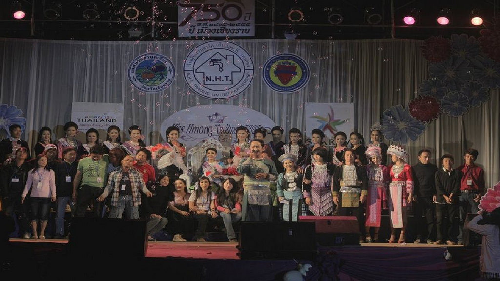 Liked on YouTube: Miss Hmong Thailand : Nej yog cov khwv (LIVE) youtu.be/8wG6O6G5Buw