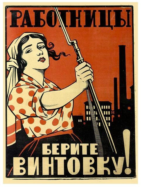 fuckyeahmarxismleninism:Soviet poster: ‘Women workers, take up...