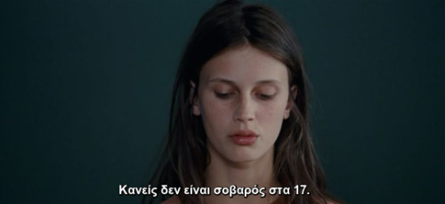 quotes-gr-ellhnika - ― Young And Beautiful (2013)