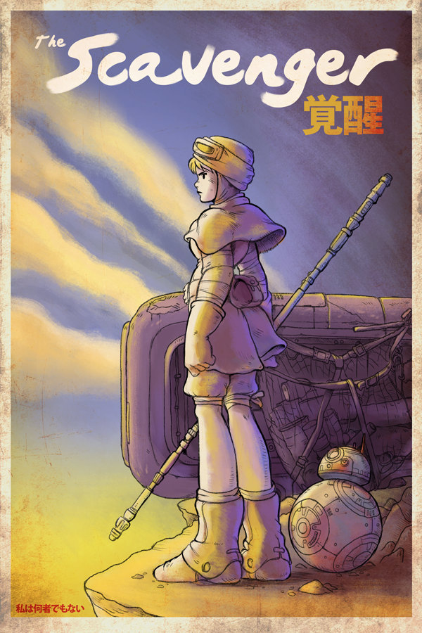The Scavenger - Star Wars Inspired Studio Ghibli Mashup Movie Poster - Nausicaä of the Valley of the Wind