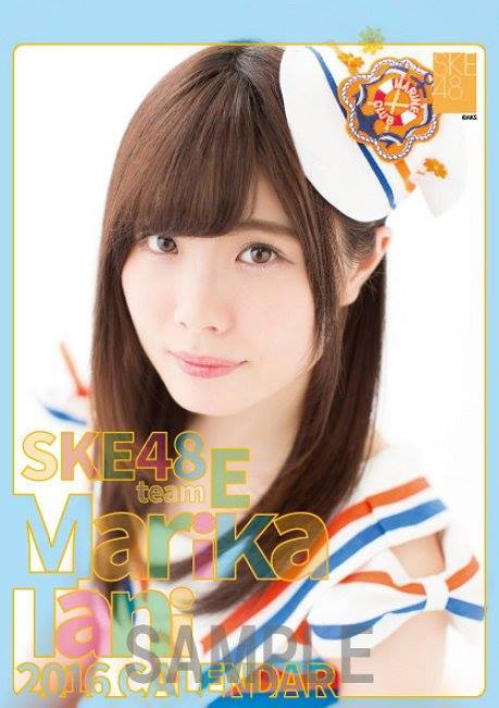 SKE48 2016 Calendar - Tani Marika