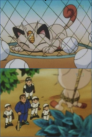 Meowth is caught trying to steal baseballs (thinking they're food) and gets hung up in a tree.