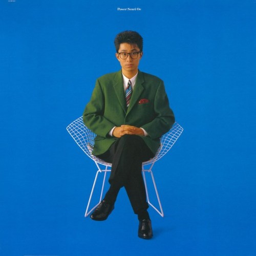 gurafiku - Japanese Album Cover - Senri Oe - Power. Keiji Ueda,...