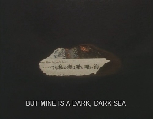 leanhottie:xdark,dark sea