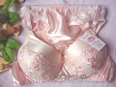 wifecuckshubby - The bra and panty set was a gift to me from my...