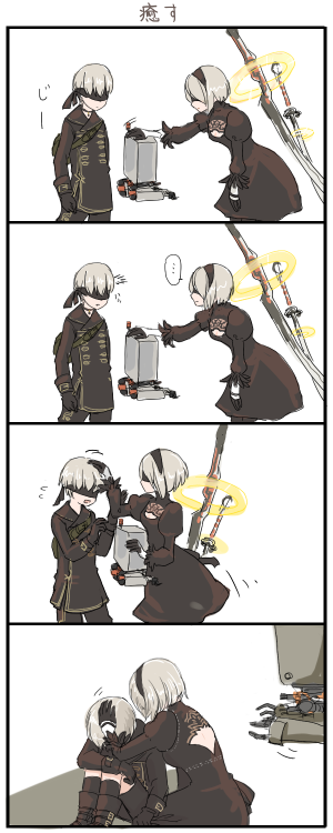 animefemme:Android Headpats [Nier:Automata]