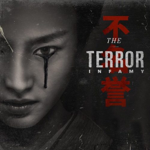 eastasiansonwesternscreen - derek_mio - The Terror - Infamy on AMC....