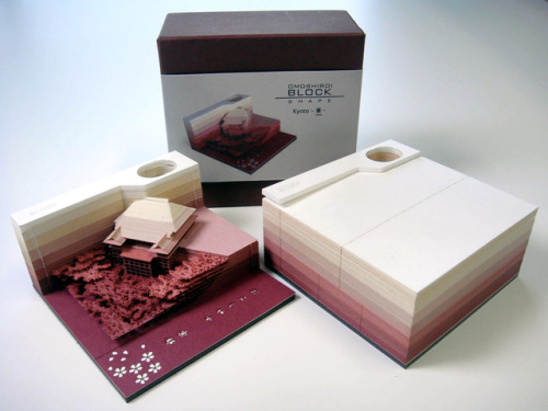 itscolossal - Omoshiro Block - A Paper Memo Pad That Excavates...
